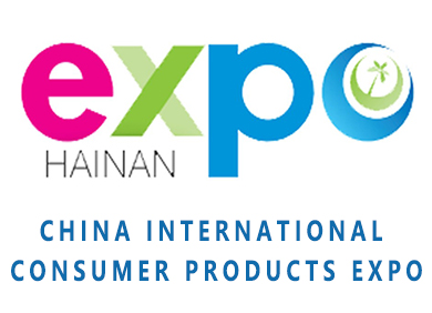 China International Consumer Products Expo