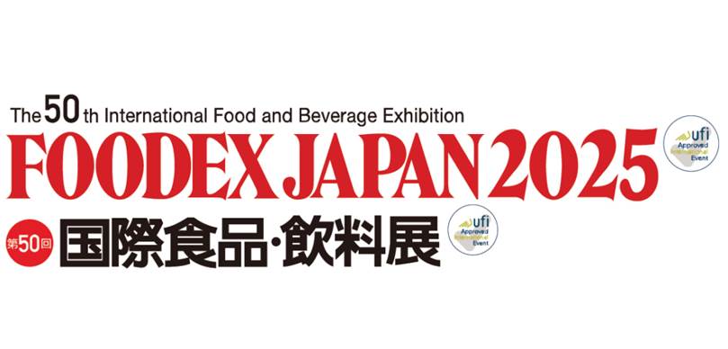 foodex_japan_2025